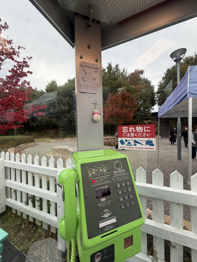 ジブリパーク,ジブリパーク回り方,ジブリパークブログ,ジブリパーク限定,青春の丘,ジブリパーク耳をすませば,地球屋,ジブリパーク地球屋,耳をすませば