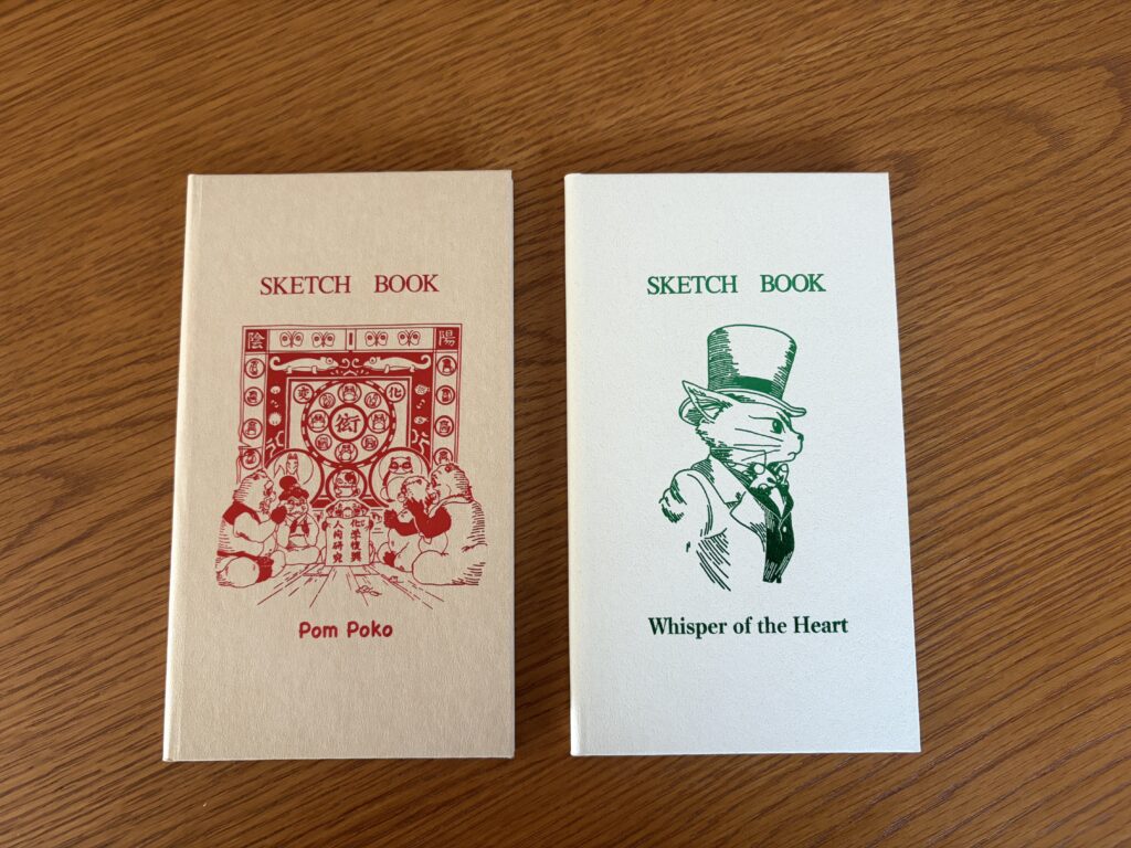 ジブリパークグッズ,ジブリパークお土産,ジブリパーク限定,ジブリパーク限定品,ジブリパーク購入品,ジブリお土産,ジブリパーク野帳ノート,野帳ノート,ジブリノート