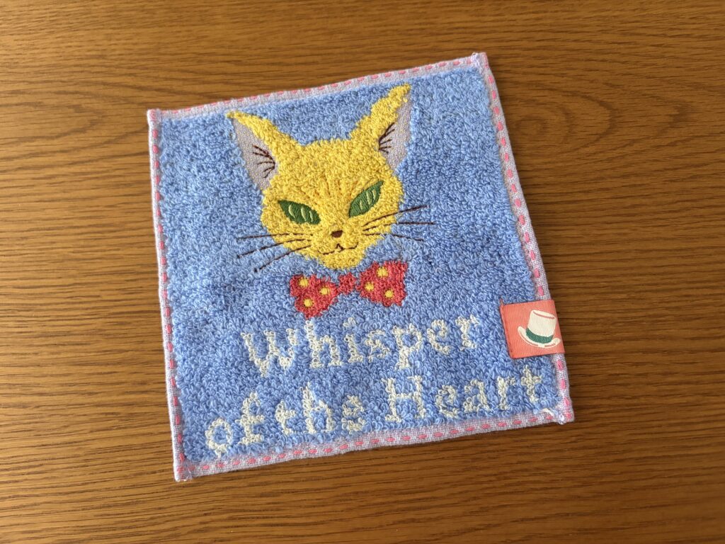 ジブリパークグッズ,ジブリパークお土産,ジブリパーク限定,ジブリパーク豆タオル,ジブリ豆タオル,ジブリパークタオル,ジブリパーク限定品,ジブリパーク購入品,ジブリお土産,ジブリパークプチプラ,ジブリパークプチプラグッズ