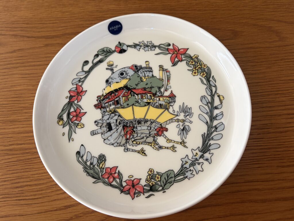 ジブリパーク,ジブリパーク回り方,ジブリパークブログ,魔女の谷,ジブリパーク13人の魔女団,13人の魔女団,ジブリアラビア,ジブリARABIA,ジブリパークアラビア,ジブリパーク食器,ジブリパーク限定食器,ジブリパーク限定,ジブリパークグッズ,ジブリパーク購入品,ジブリパーク売り切れ,ARABIAジブリ,アラビアハウル,アラビアハウルの動く城