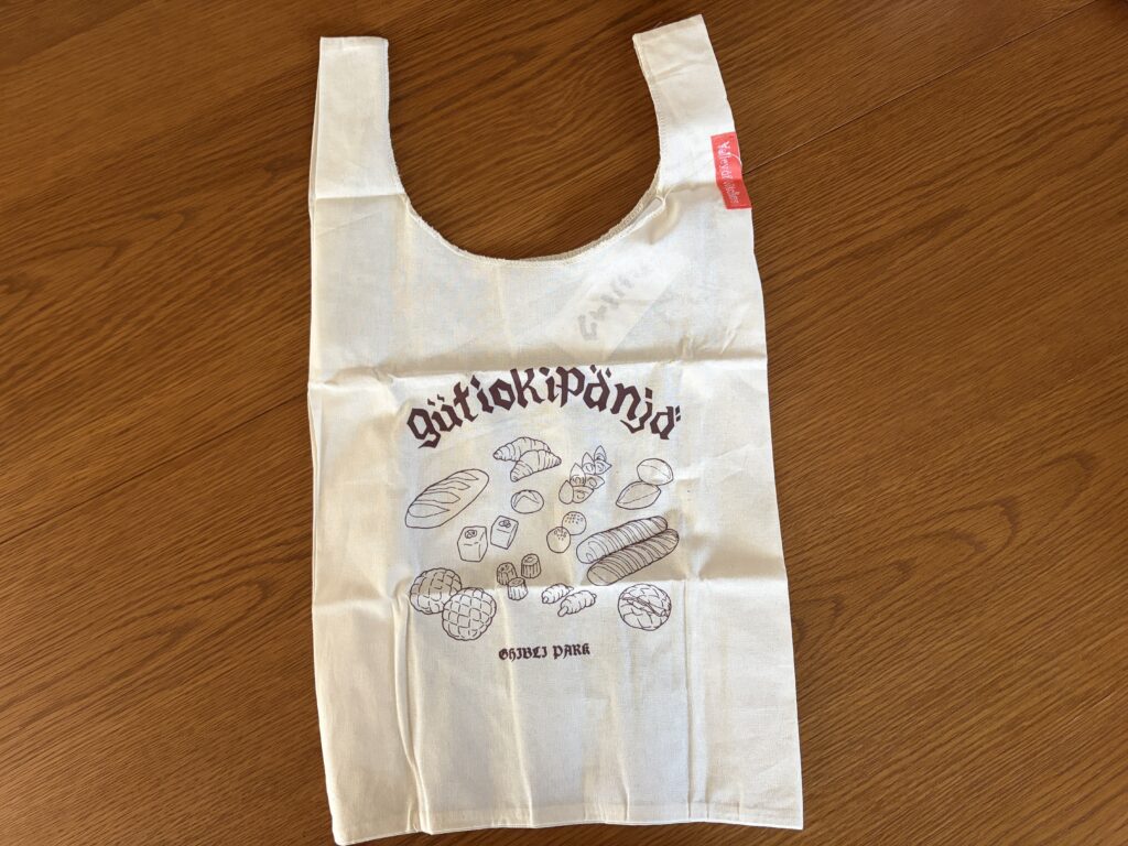 ジブリパーク,ジブリパーク回り方,ジブリパークブログ,魔女の谷,グーチョキパン屋,ジブリパーク限定,ジブリパークグッズ,ジブリパーク購入品,ジブリパークパン屋,マルシェバッグ,パンバッグ,ジブリパークエコバッグ