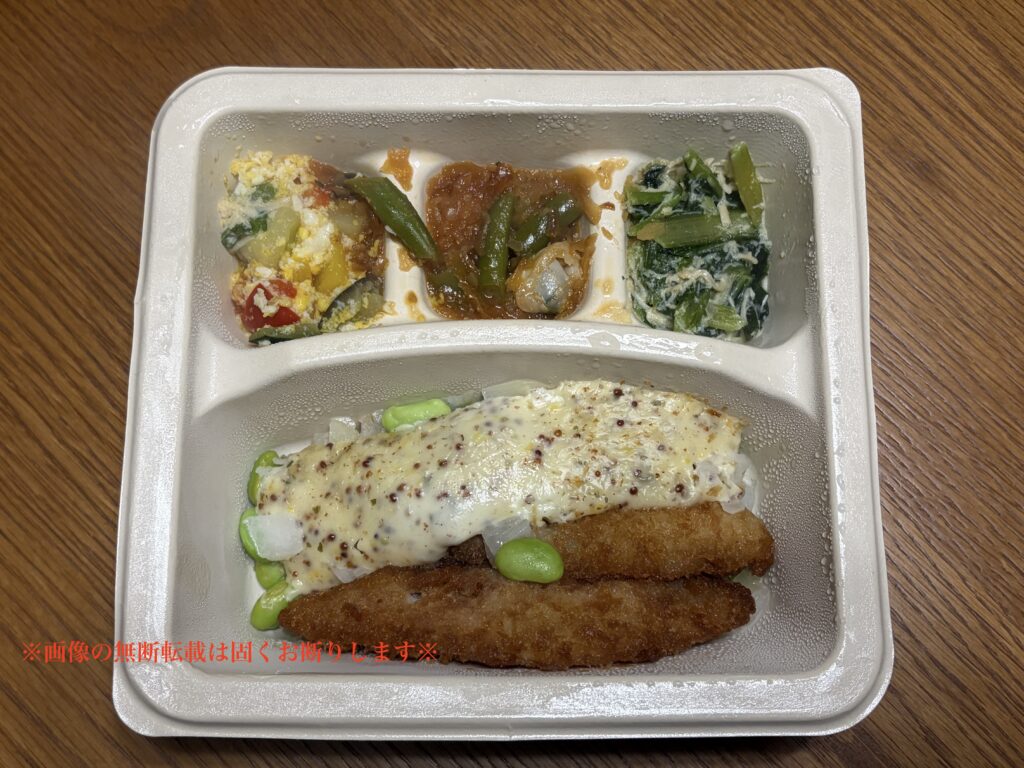 nosh,ナッシュ,宅食,宅食どれ,宅食おすすめ,宅食nosh,nosh宅食,宅食レビュー,宅食本音,宅食高い,宅食メリット,nosh料金,noshレビュー,noshおいしい,noshクーポン,noshお得,ナッシュお得,ナッシュクーポン